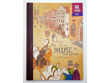 ������ - ��� �����. �� ����� �������������� ������