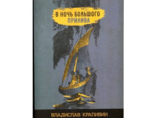 ���������. � ���� �������� �������