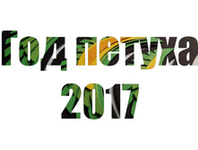 ��� ������.jpg