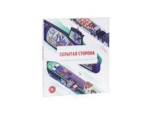 ������� �������. ������� ������� � �������