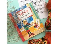 14482122 548054342056473 5749016267763744768 n.jpg