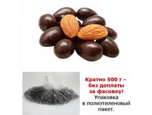 ������� � �������� 500�.png