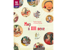 ��� � XIII ����