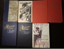 ����� 2.jpg