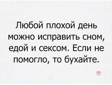 32699910 1955290021150880 8324776977730895872 n.jpg