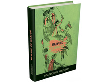 ���������. ������� �� ������