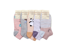 ����� ����: 36.00 RUB �������: ������� / ���: 961871029 ��������: �����, ���� ������� �� 1 ����, ����������� ����� 12 ���, ������� ����� ���������� �� ���������������� �� ����. ������ 22-25 ��.