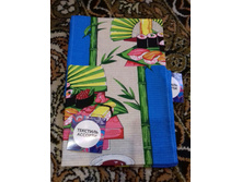 ����� ��������� ��������� ����. � ������� 2 ������.