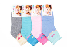 ����� ����: 18.00 RUB �������: S, M, L ������� / ���: 965649710 ��������: �����, ���� ������� �� 1 ����, ����������� ����� 12 ���, ������ 28-31, ������� ����� ���������� �� ���������������� �� ����. s-22-25-m-25-28-l-28-31