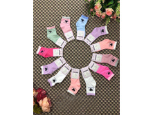 ����� ����: 29.00 RUB �������: 1-2, 2-3, 4-5, 6-7, 7-8 ������� / ���: 965798847 ��������: �����. ���� ������� �� 1 ��, ����������� ����� 12 ��.