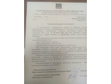 IMG 4182-768x1024.jpg