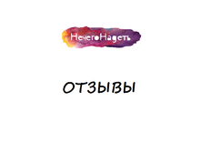 ������ ������ - ������������ ��������� ������ ������