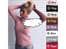 485� 42-46 ������ 5.jpg