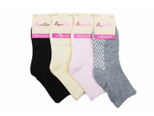 ����� ����: 23.00 RUB �������: 31-35 ������� / ���: 965646276 ��������: �����, ���� ������� �� 1 ����, ����������� ����� 20 ���, ������� ����� ���������� �� ���������������� �� ����. ������: 75% �������, 20% ��������, 5% �������.