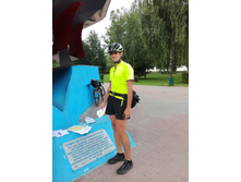 IMG 20180714 061808.jpg