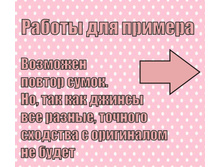 �������� ��� �����.�����.jpg