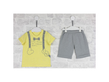 290��� �������!