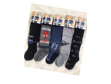 ��������  ����: 520.00 RUB �������: 98-104, 92-98, 86-92, 134-140, 128-134, 122-128, 116-122, 110-116, 104-110 ������� / ���: #10264713 ��������: ���� �� �������� 5 ��. ������ �������������:������: ������::