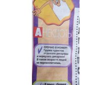 IMG 20180722 091505.jpg