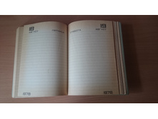 PHOTO 20180729 101242.jpg