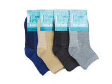 ����� ����: 22.00 RUB �������: 23-26, 27-30 ������� / ���: 965644929 ��������: �����, ���� ������� �� 1 ����, ����������� ����� 10 ���, ������� ����� ���������� �� ���������������� �� ����. ������: 75% ������, 20% ��������, 5% �������.