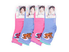 ����� ����: 18.00 RUB �������: S, M, L ������� / ���: 965650176 ��������: �����, ���� ������� �� 1 ����, ����������� ����� 12 ���, ������, ������� ����� ���������� �� ���������������� �� ����s-22-25-m-25-28-l-28-31