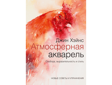 ����������� ��������