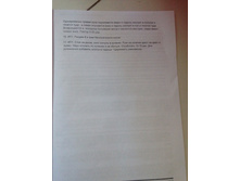 IMG-b65ac833e942b6b0fe4c45ee3ab76563-V.jpg