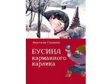 ������ ���������� �������