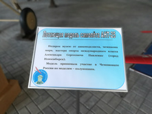 IMG 20180818 120251.jpg