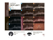 ������� ������ ��� �����