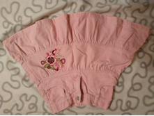 ���� H&M �-� 116��(5-6 ���)-150���