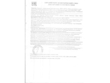 ���� 2 001.jpg