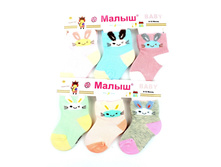 ������� ����� ����� CB207 ������ 20,53���