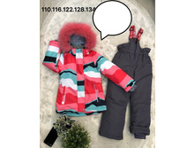2520 � 110.116.122.128.134 ����� ����, �� -30 3.jpg