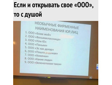 37241395 481057795672093 5088767214685782016 o.jpg