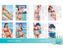 Florange-02-2018 Sale-Summer 04.jpg