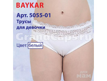 ����� ��� �������, ���. 5055.jpg