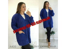 1145� 48-58 ������ 2.jpg