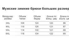 ������� ����� ��.jpg