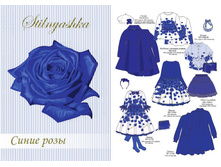 ���� ���������