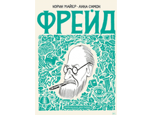 �����. ����������� ���������