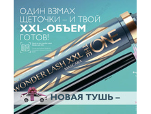 ������������ ���� ��� ������ 5-�-1 34107