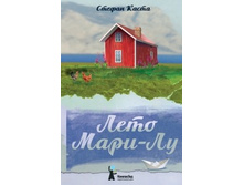 ���� ����-��