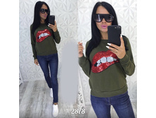 ����� 2878
