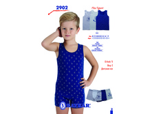 �������� ��� ��������, ���. 2902.jpg