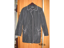 ���� �������� 42 �. ���� 400 �.