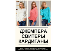 ������� �����������, �������, ��������� ����������� ��������!