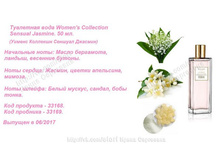 ������� ��������� ���� ������ �������� ������� ������� 33168