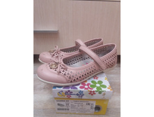 ����� ����*��� 35 �������, 500�.